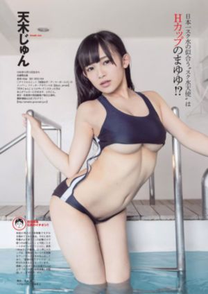 公司办公室秘书2_1080免费播放